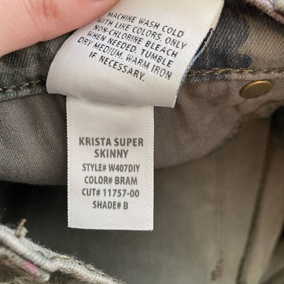 Hudson Jeans Krista Printed Super Skinny Bramble Green Jeans Pants Size 29 - Picture 8 of 14